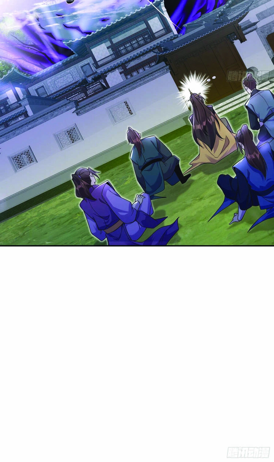 Ta Vô Địch Từ Ăn Chực Chapter 1 - 48