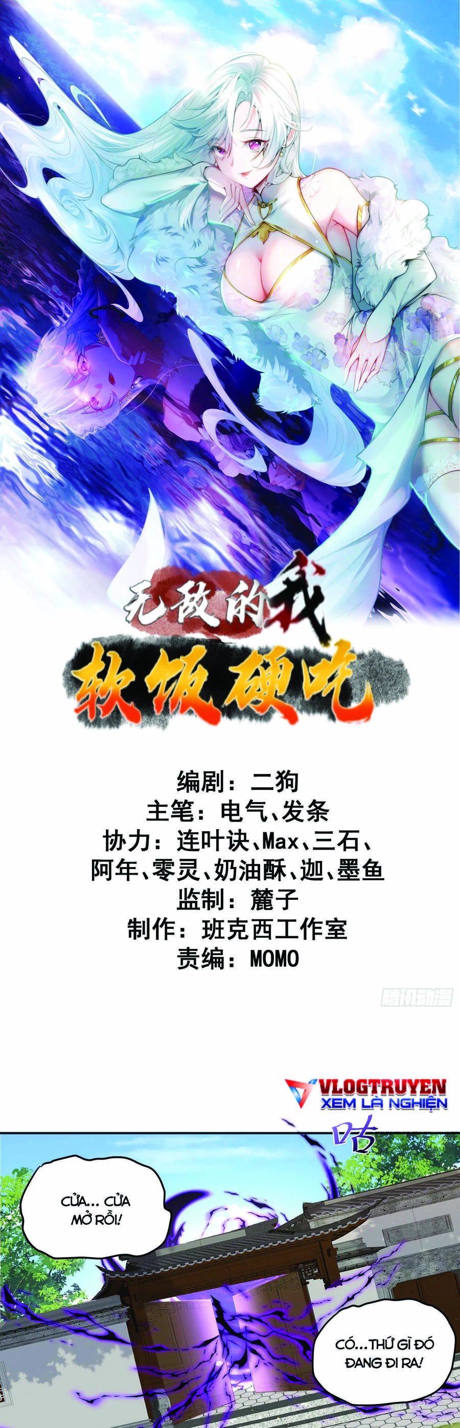 Ta Vô Địch Từ Ăn Chực Chapter 2 - 1