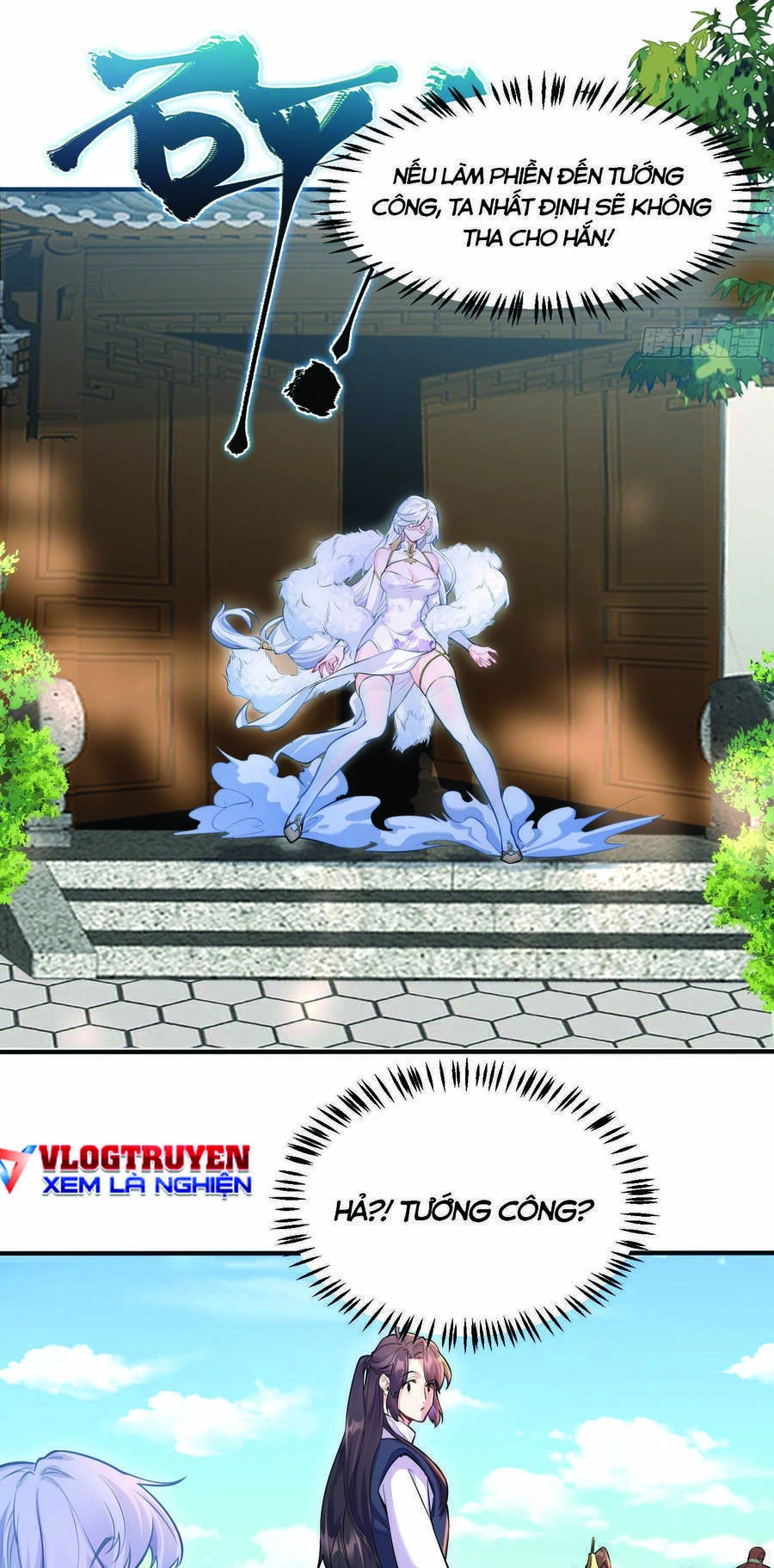 Ta Vô Địch Từ Ăn Chực Chapter 2 - 15