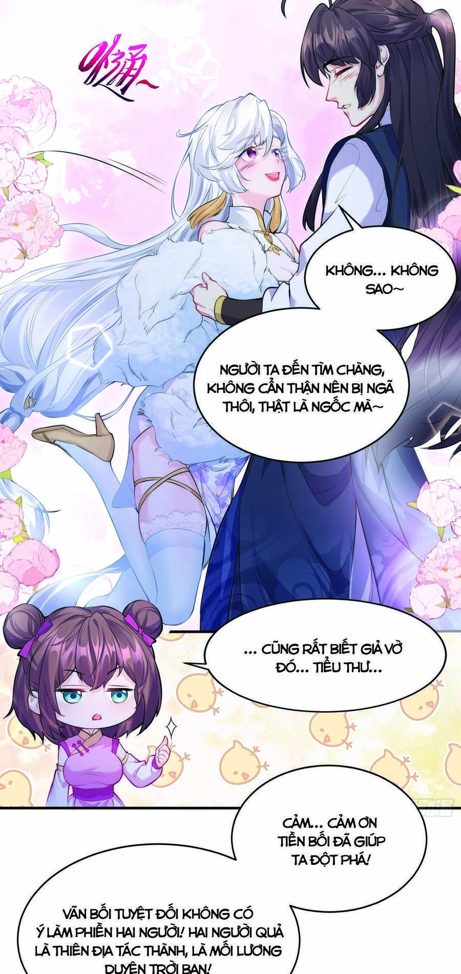 Ta Vô Địch Từ Ăn Chực Chapter 2 - 17