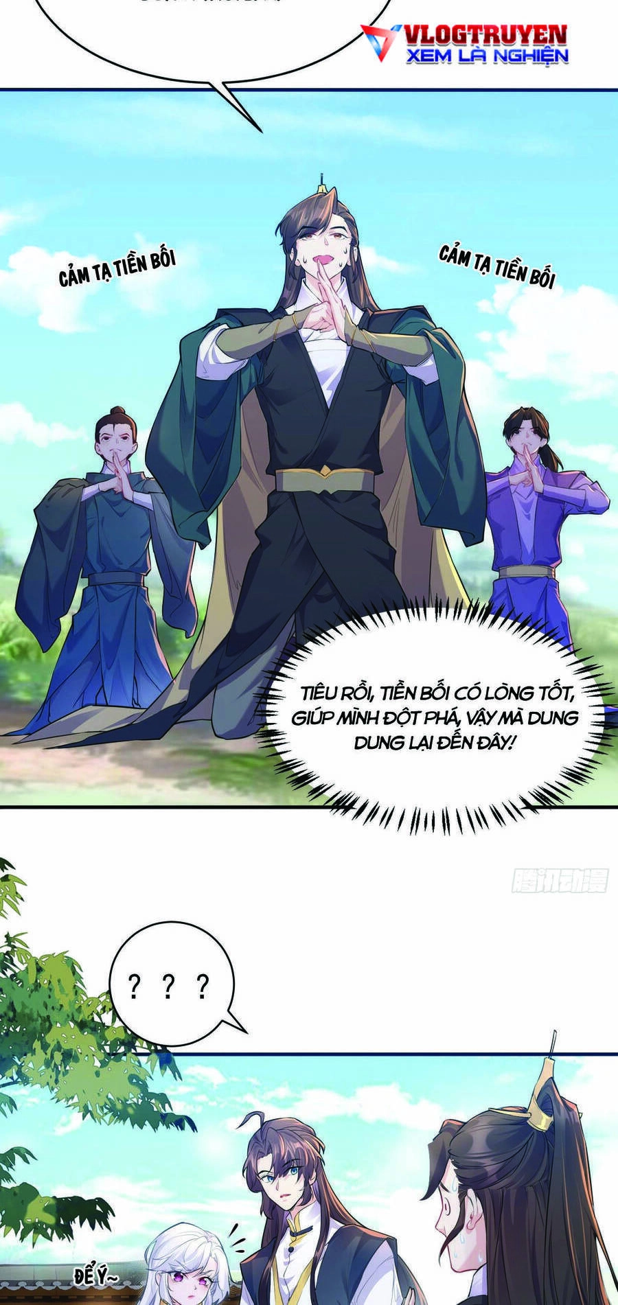 Ta Vô Địch Từ Ăn Chực Chapter 2 - 18