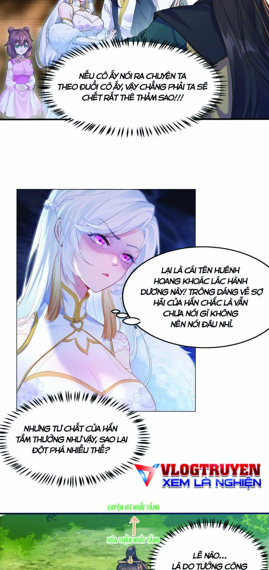 Ta Vô Địch Từ Ăn Chực Chapter 2 - 19