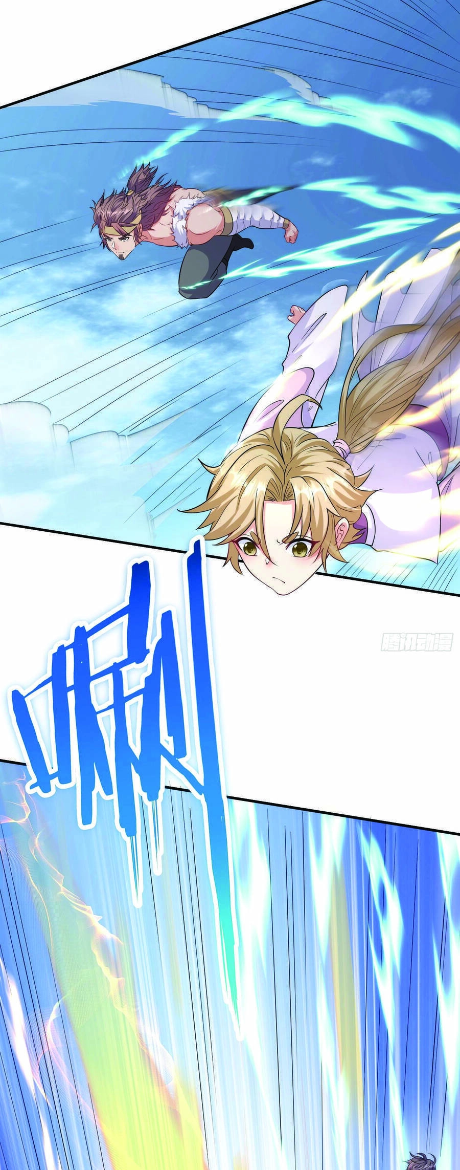 Ta Vô Địch Từ Ăn Chực Chapter 4 - 9