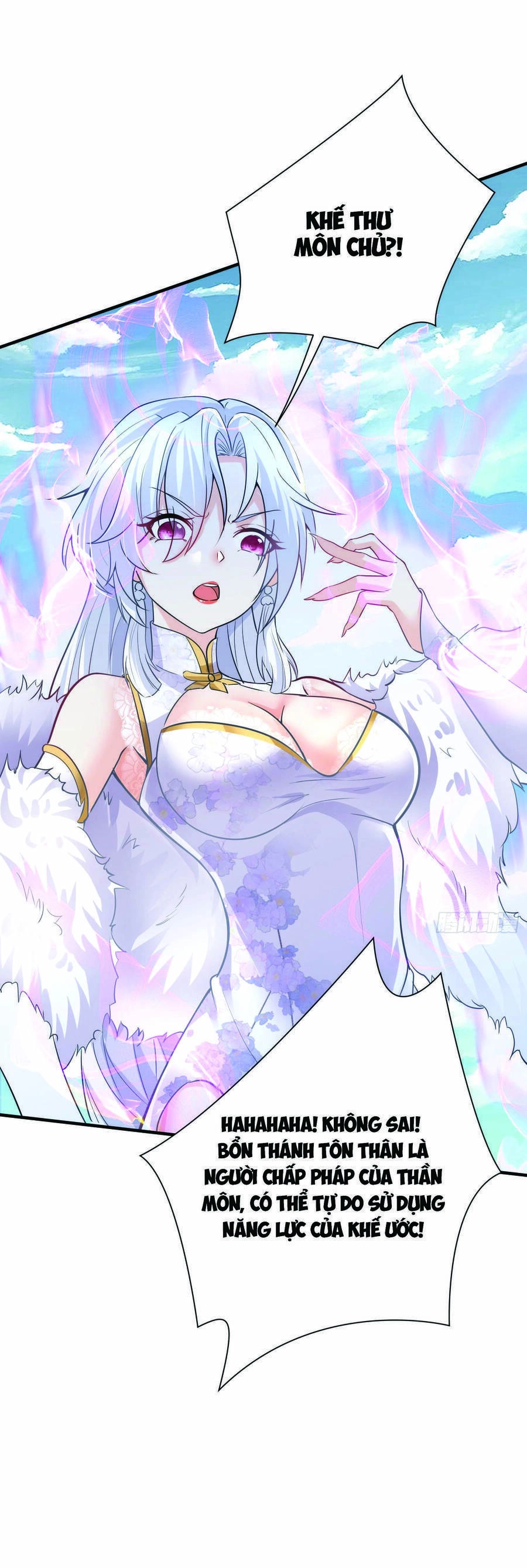 Ta Vô Địch Từ Ăn Chực Chapter 4 - 15