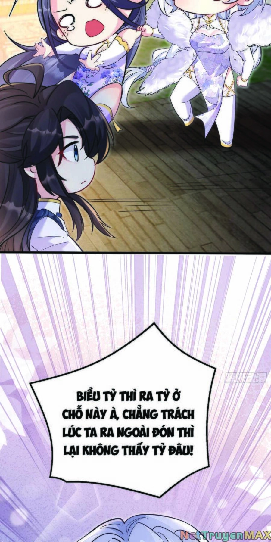 Ta Vô Địch Từ Ăn Chực Chapter 6 - 13