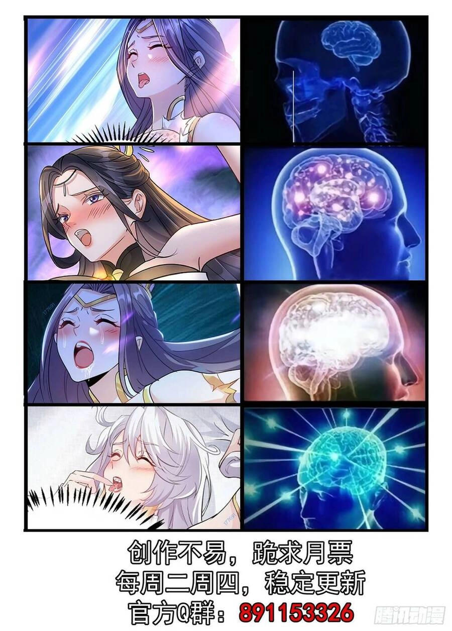 Ta Vô Địch Từ Ăn Chực Chapter 11 - 49