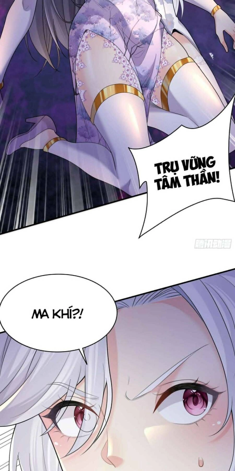 Ta Vô Địch Từ Ăn Chực Chapter 12 - 19