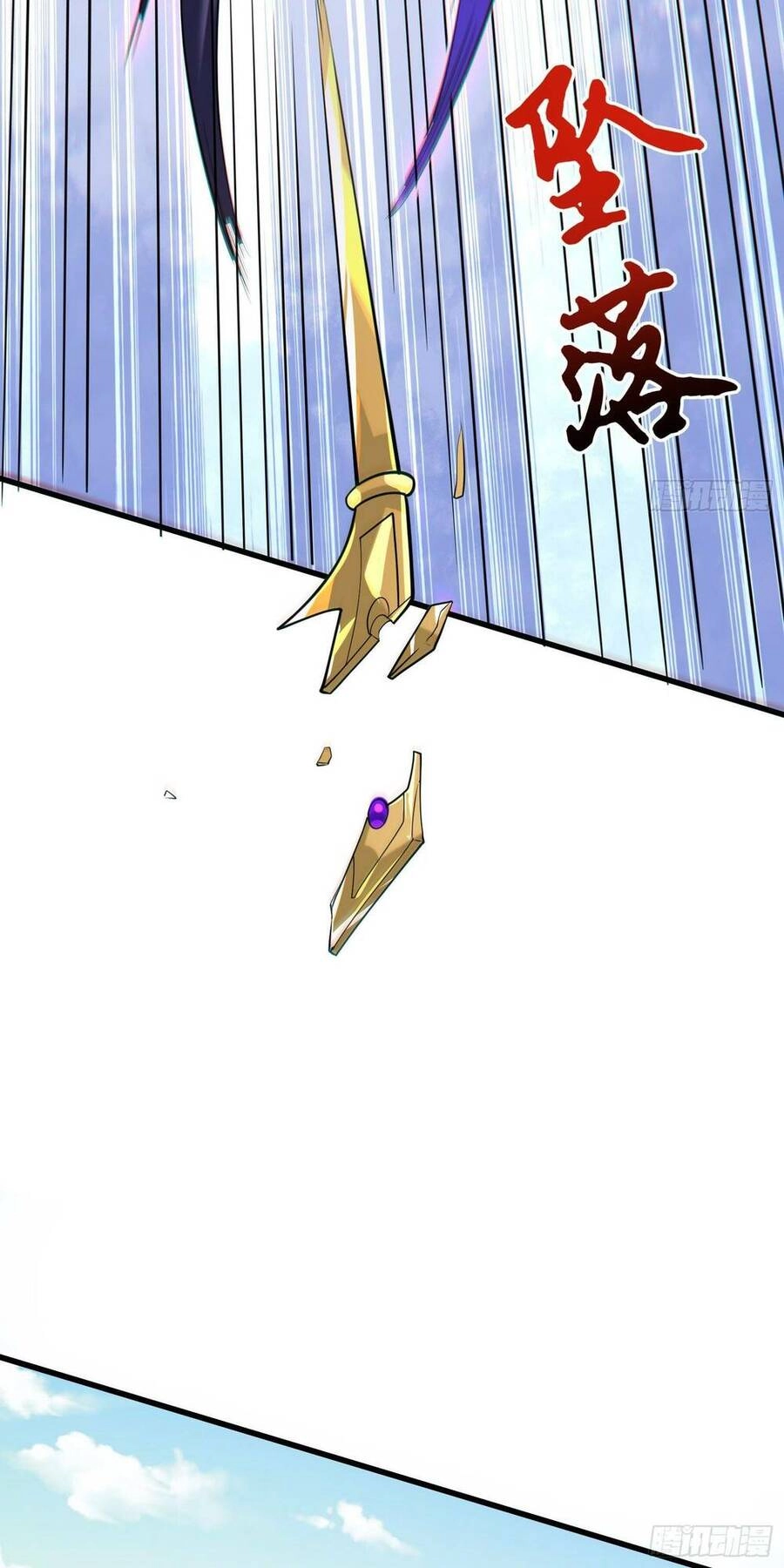 Ta Vô Địch Từ Ăn Chực Chapter 12 - 29