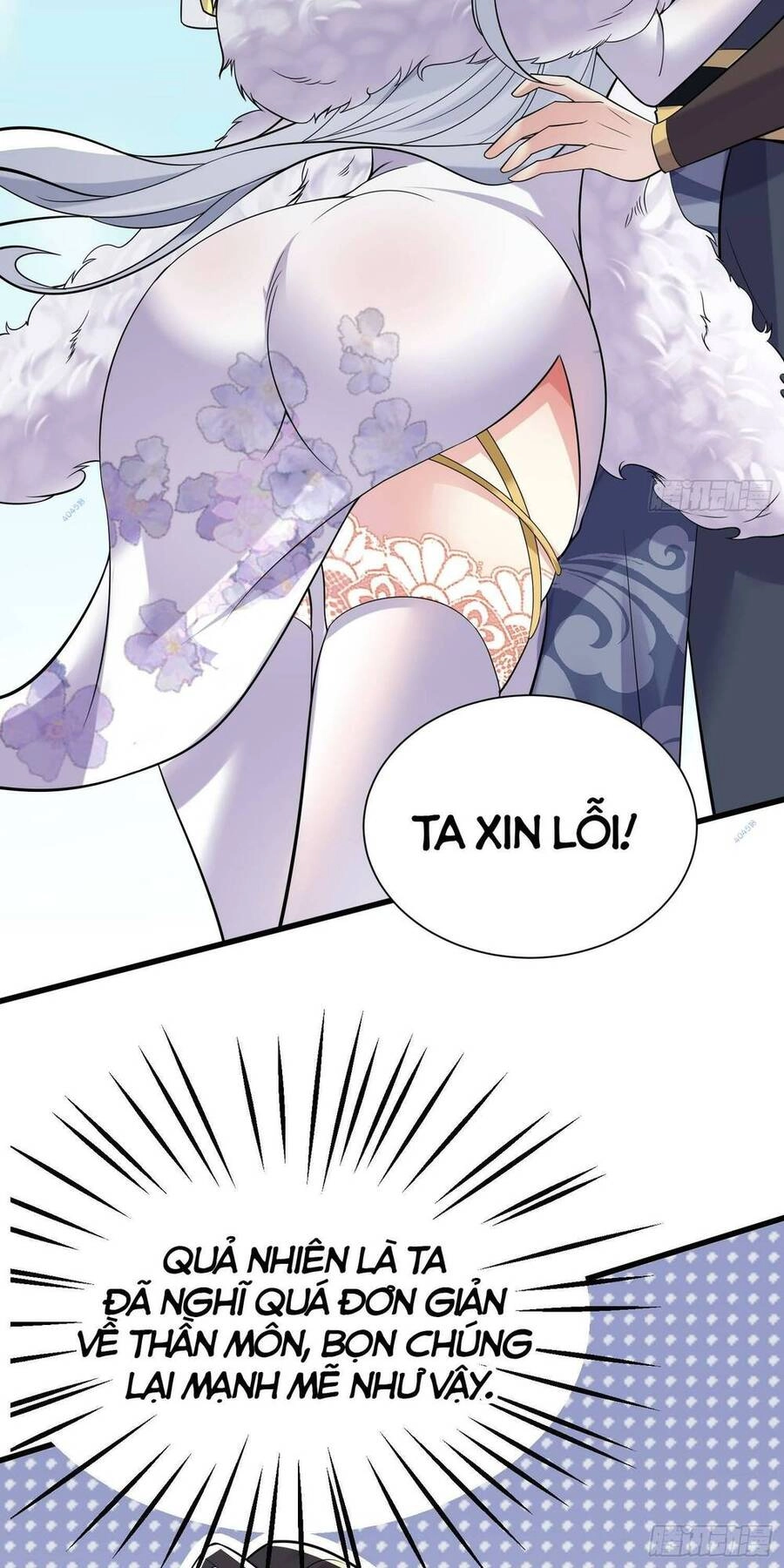 Ta Vô Địch Từ Ăn Chực Chapter 13 - 36