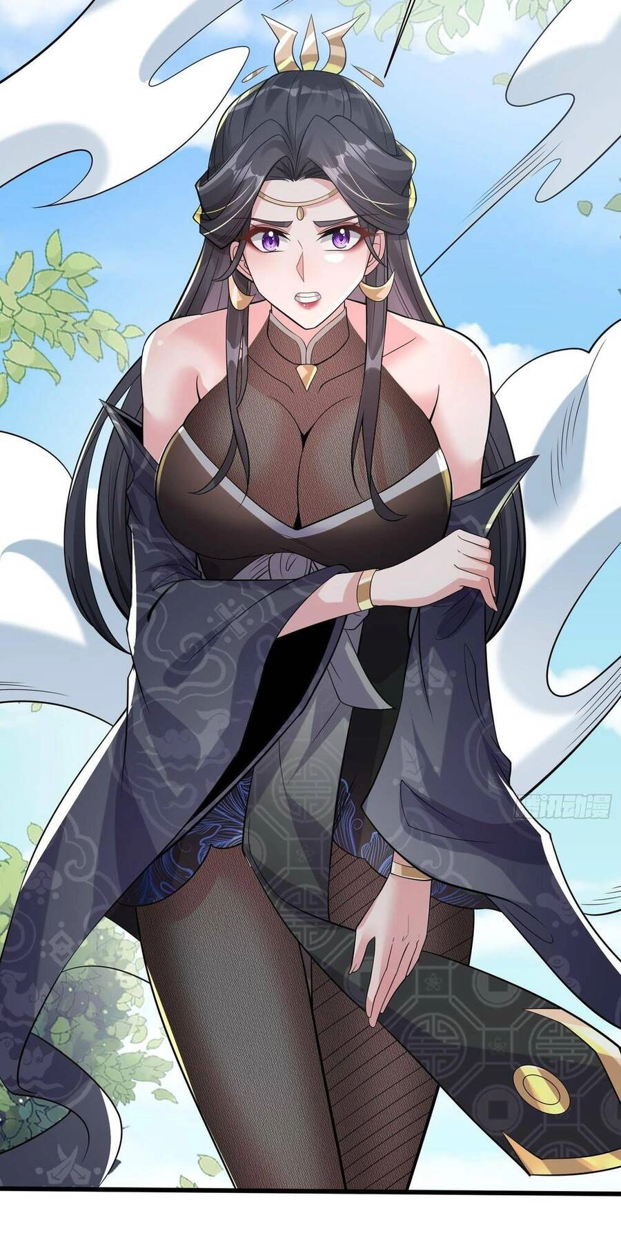 Ta Vô Địch Từ Ăn Chực Chapter 13 - 41