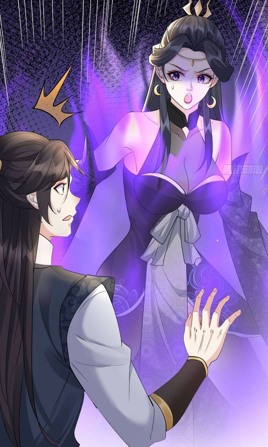 Ta Vô Địch Từ Ăn Chực Chapter 14 - 18