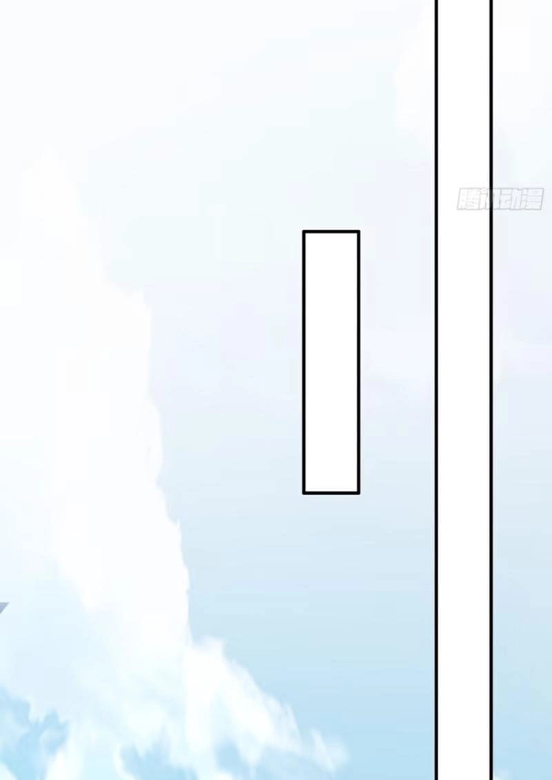 Ta Vô Địch Từ Ăn Chực Chapter 15 - 31