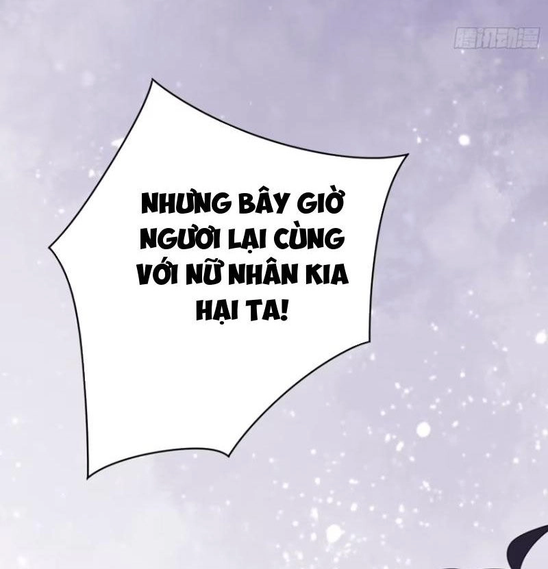 Ta Vô Địch Từ Ăn Chực Chapter 16 - 50