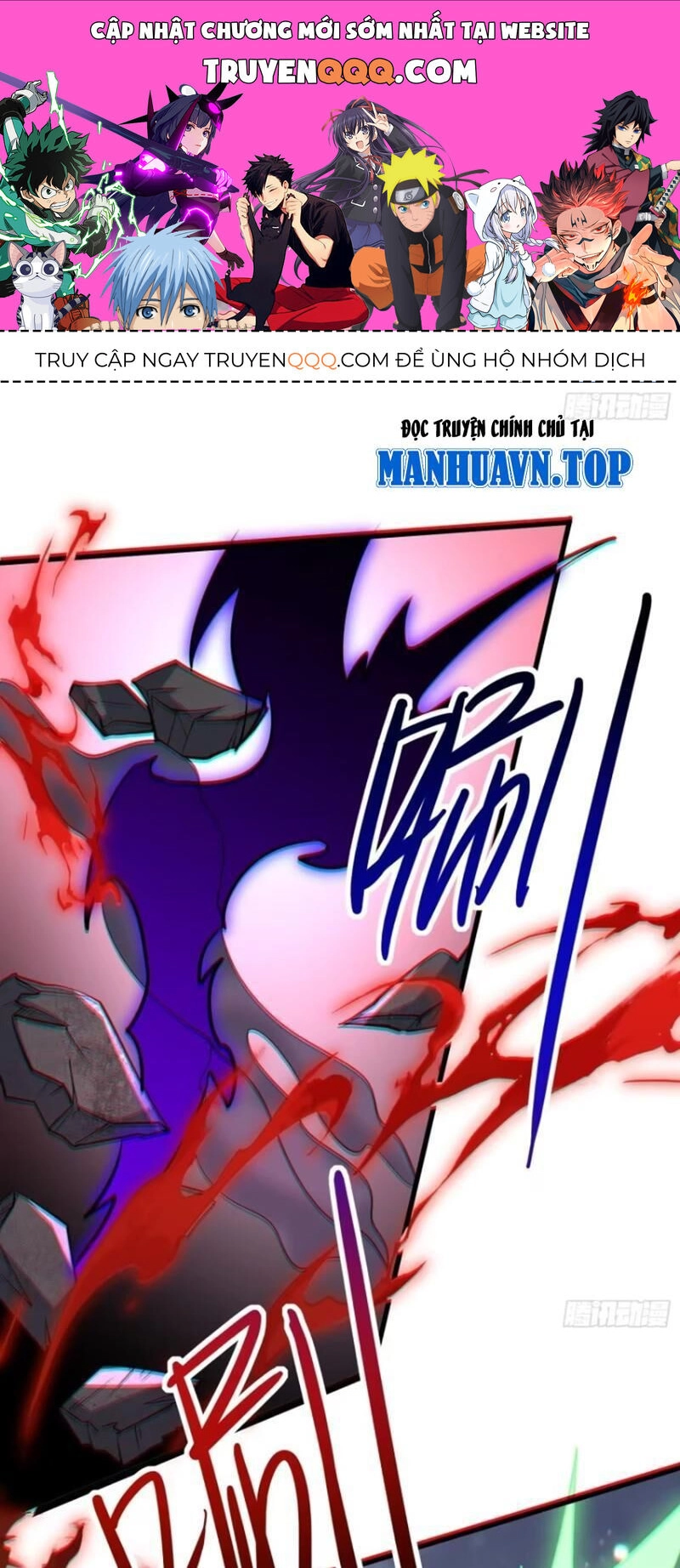 Ta Vô Địch Từ Ăn Chực Chapter 17 - 1