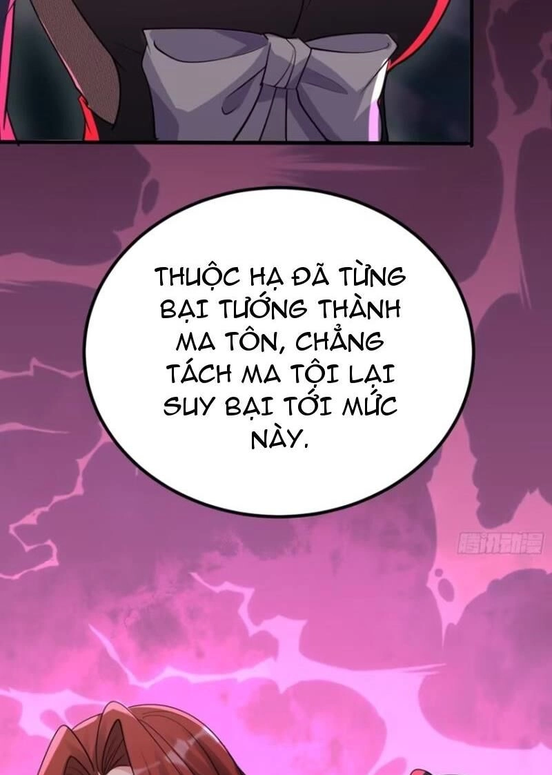 Ta Vô Địch Từ Ăn Chực Chapter 17 - 30