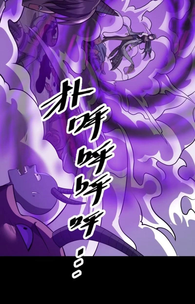 Ta Vô Địch Từ Ăn Chực Chapter 18 - 20