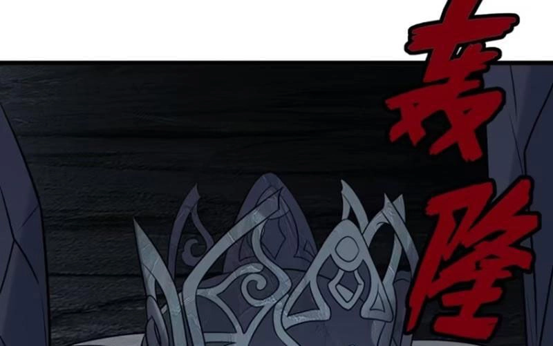 Ta Vô Địch Từ Ăn Chực Chapter 18 - 57