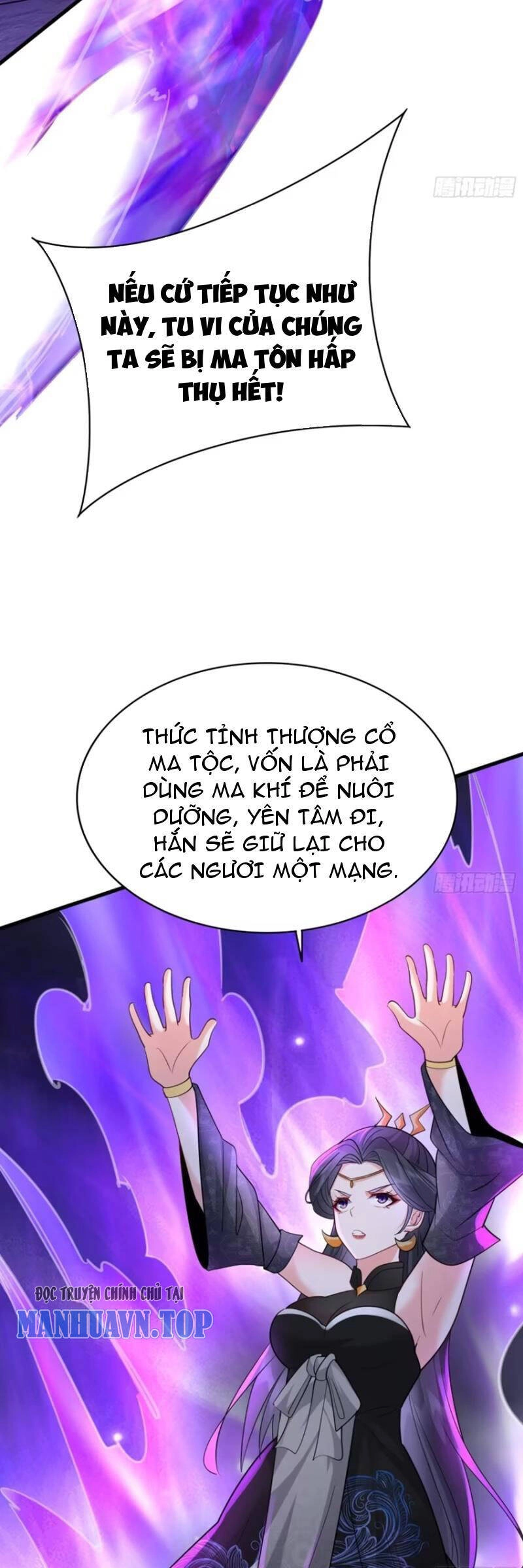 Ta Vô Địch Từ Ăn Chực Chapter 19 - 4