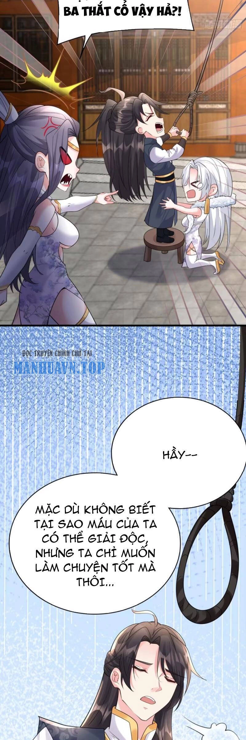 Ta Vô Địch Từ Ăn Chực Chapter 19 - 18