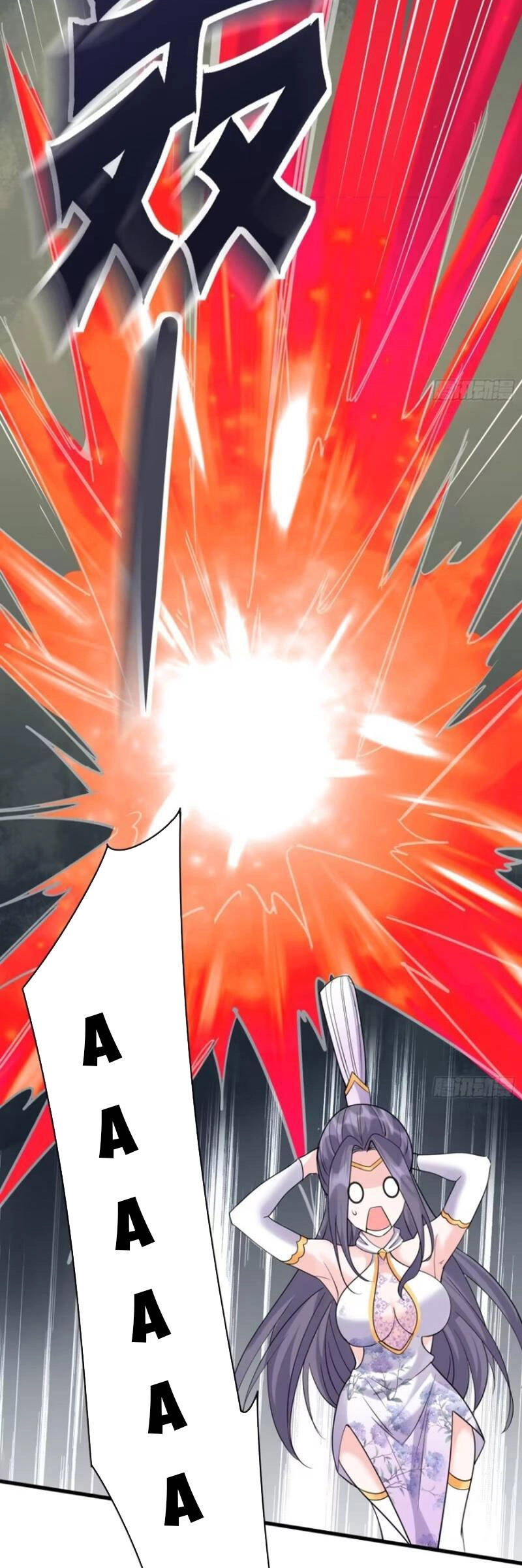 Ta Vô Địch Từ Ăn Chực Chapter 19 - 25