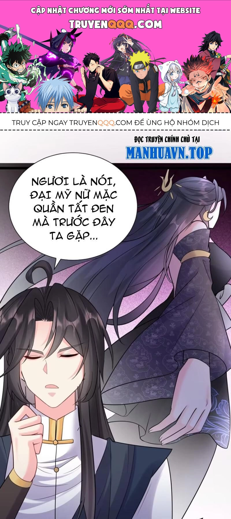 Ta Vô Địch Từ Ăn Chực Chapter 21 - 1
