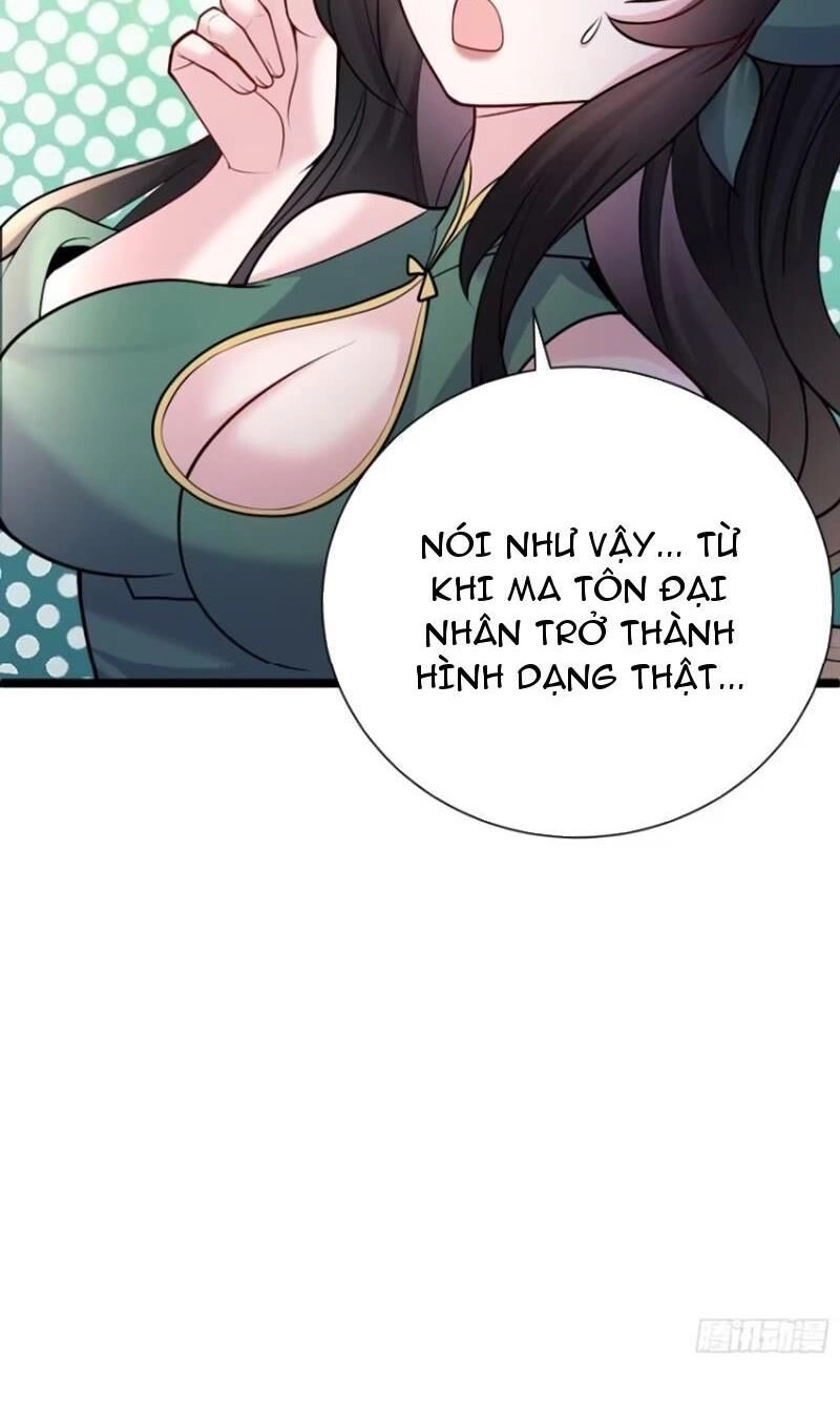 Ta Vô Địch Từ Ăn Chực Chapter 21 - 8