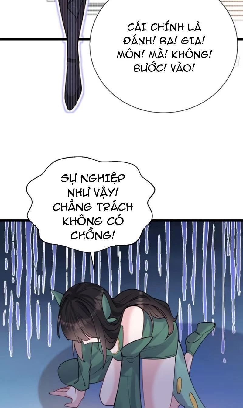 Ta Vô Địch Từ Ăn Chực Chapter 21 - 12