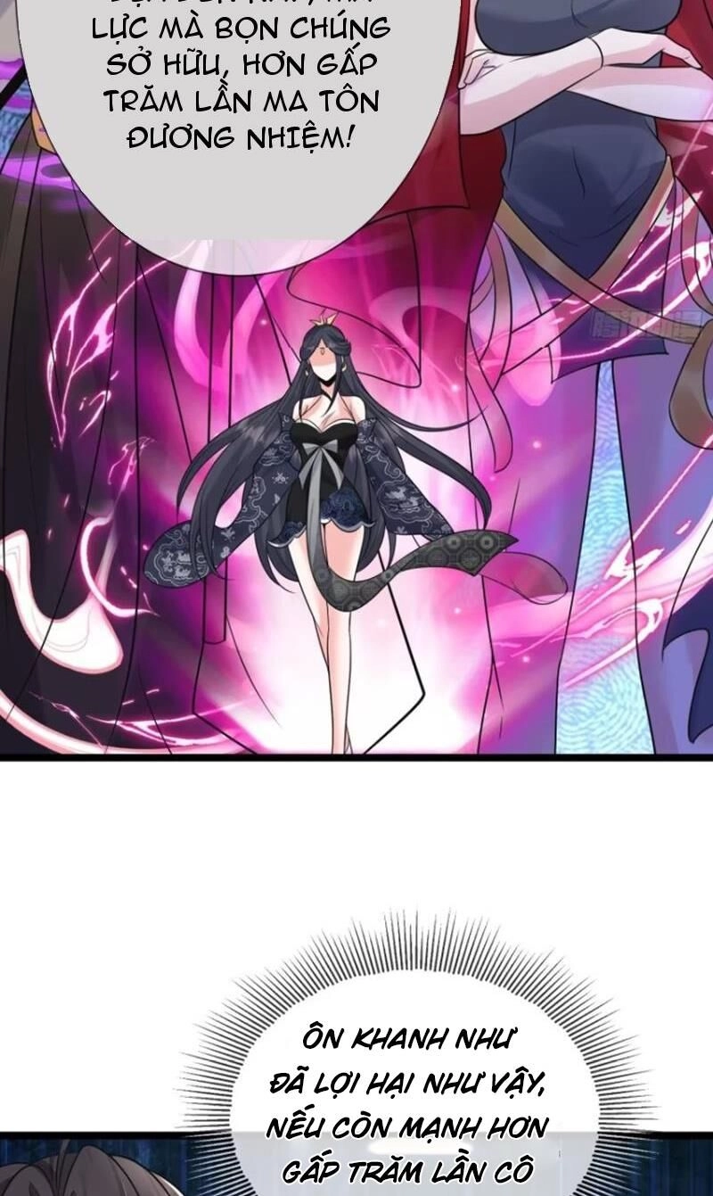 Ta Vô Địch Từ Ăn Chực Chapter 21 - 18