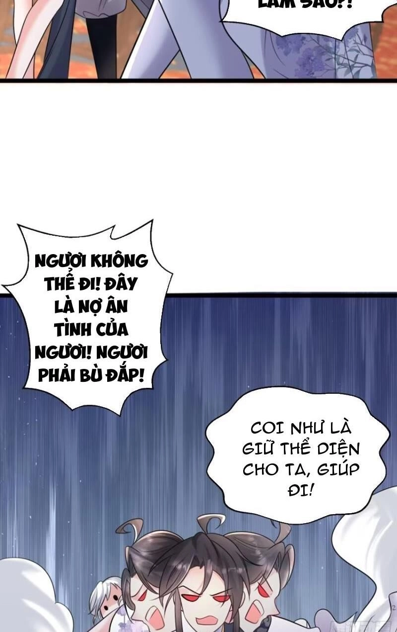 Ta Vô Địch Từ Ăn Chực Chapter 21 - 26