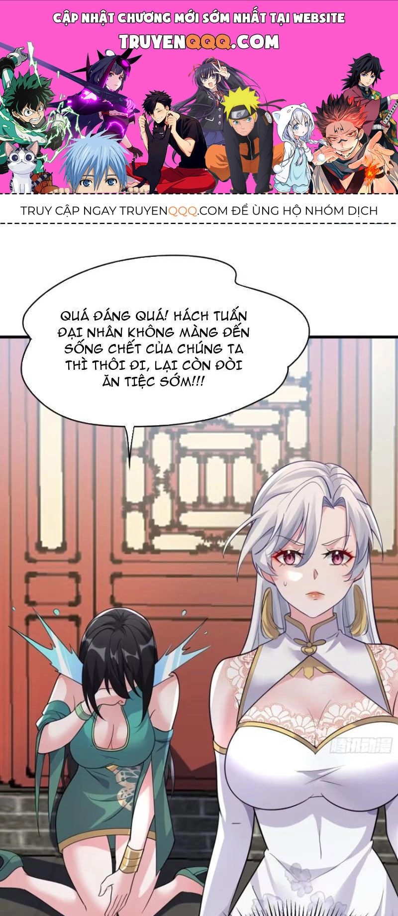 Ta Vô Địch Từ Ăn Chực Chapter 22 - 1