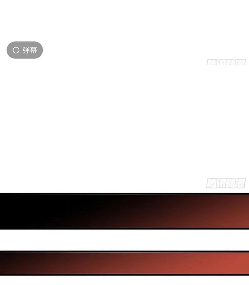 Ta Vô Địch Từ Ăn Chực Chapter 22 - 31