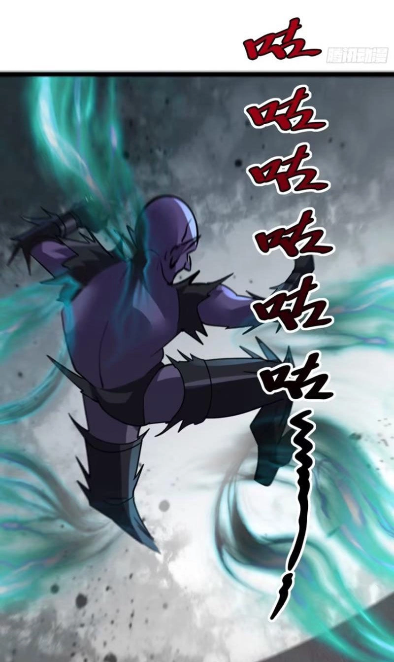 Ta Vô Địch Từ Ăn Chực Chapter 24 - 16