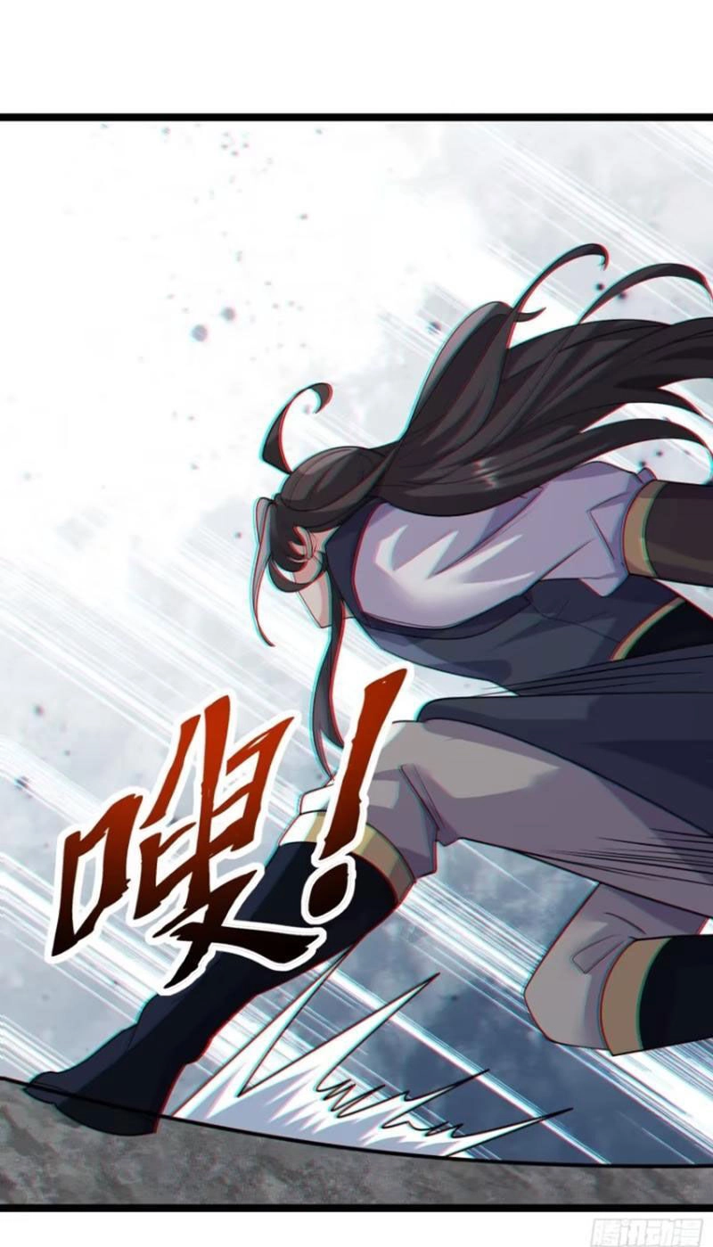 Ta Vô Địch Từ Ăn Chực Chapter 24 - 21