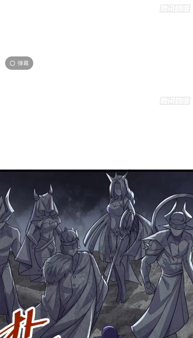 Ta Vô Địch Từ Ăn Chực Chapter 24 - 24