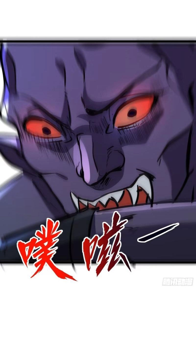 Ta Vô Địch Từ Ăn Chực Chapter 24 - 27