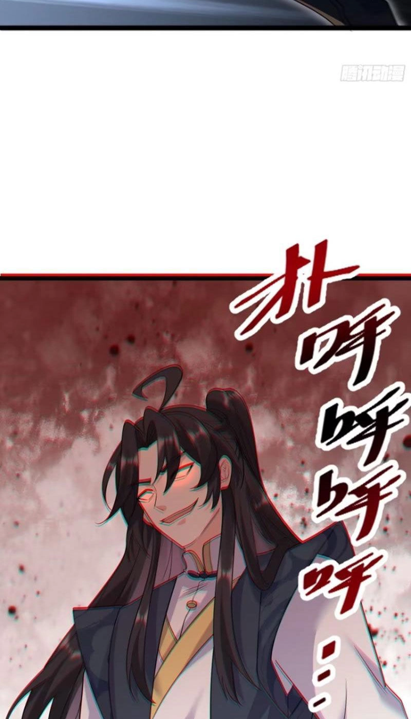 Ta Vô Địch Từ Ăn Chực Chapter 24 - 33