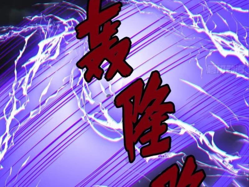 Ta Vô Địch Từ Ăn Chực Chapter 24 - 45