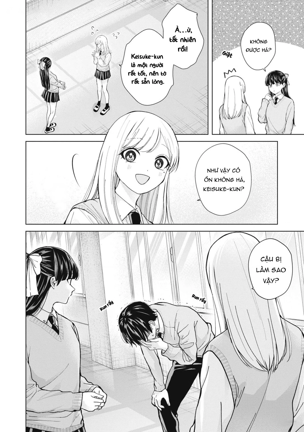 Kusunoki-San Wa Koukou Debut Ni Shippai Shite Iru Chapter 13 - 2