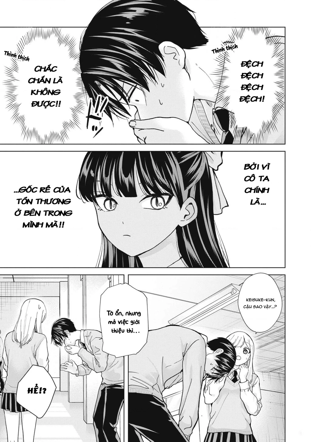 Kusunoki-San Wa Koukou Debut Ni Shippai Shite Iru Chapter 13 - 3