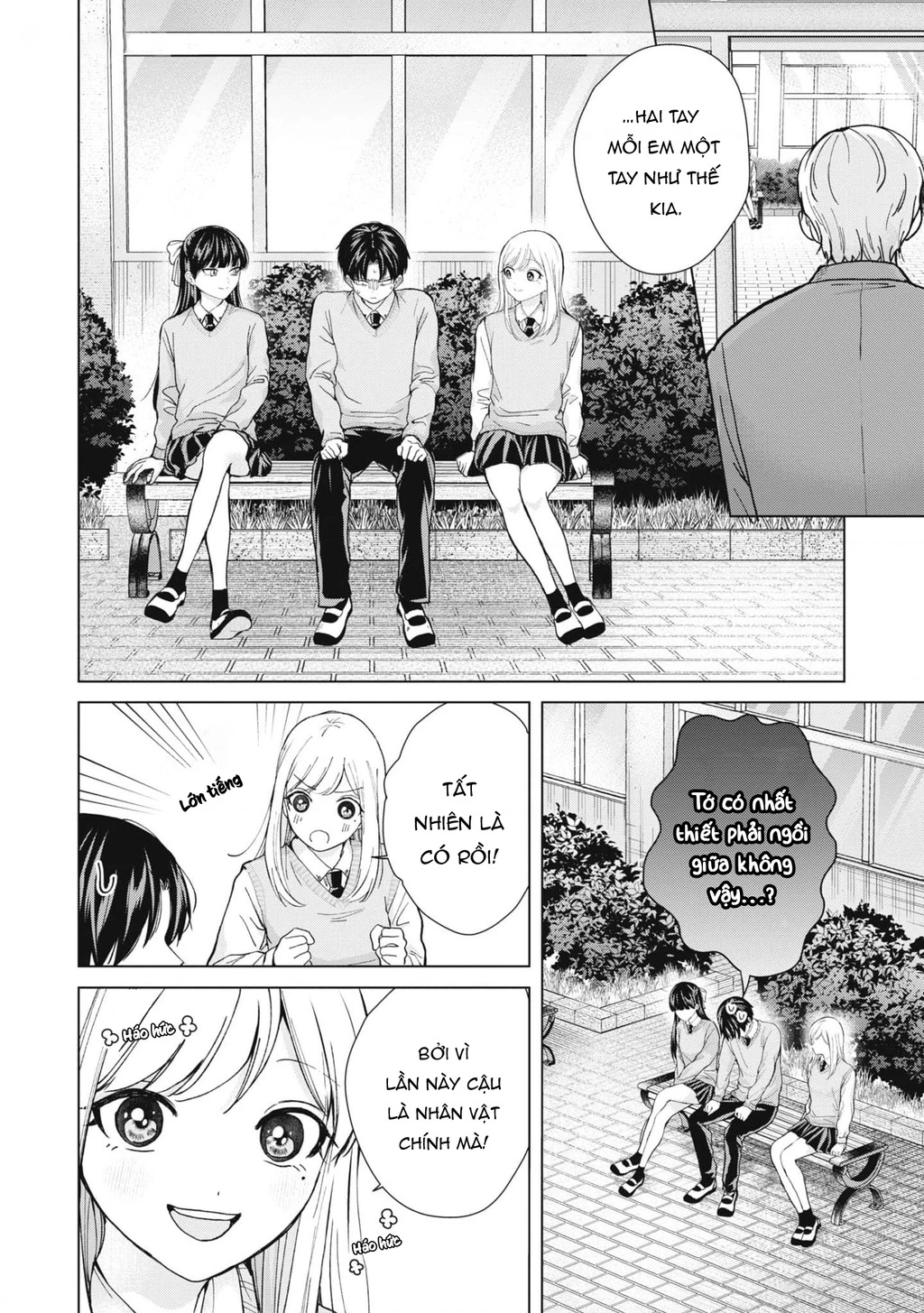 Kusunoki-San Wa Koukou Debut Ni Shippai Shite Iru Chapter 13 - 12