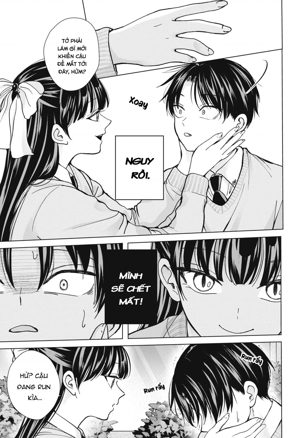 Kusunoki-San Wa Koukou Debut Ni Shippai Shite Iru Chapter 13 - 19