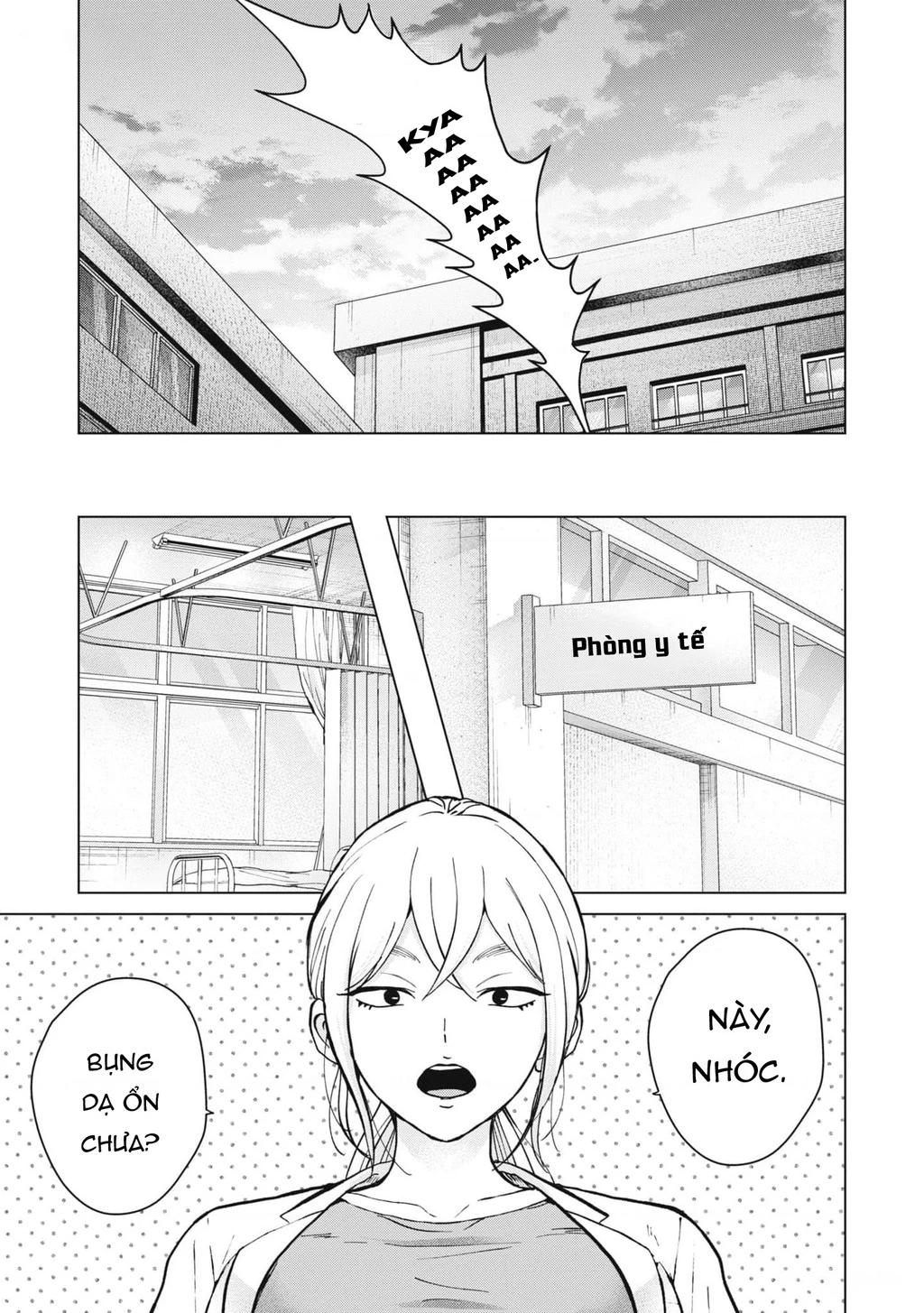 Kusunoki-San Wa Koukou Debut Ni Shippai Shite Iru Chapter 13 - 21