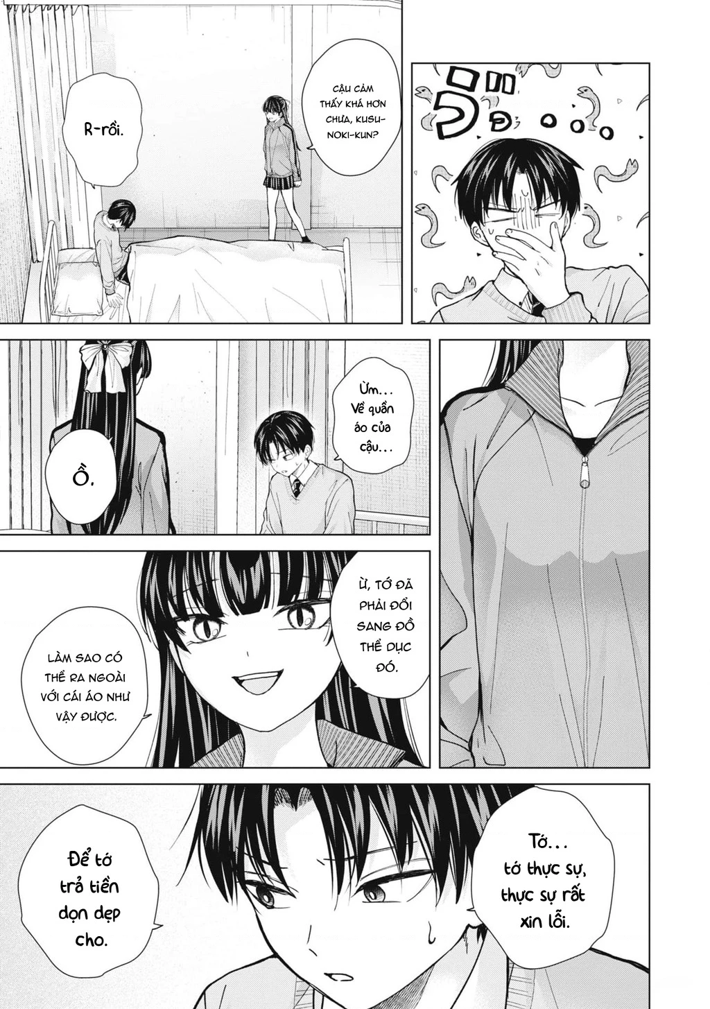 Kusunoki-San Wa Koukou Debut Ni Shippai Shite Iru Chapter 13 - 25