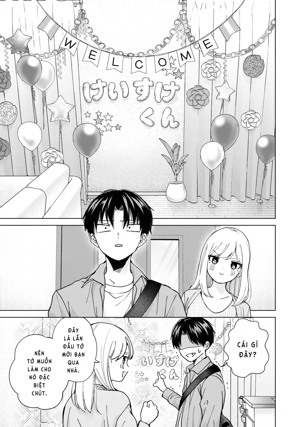 Kusunoki-San Wa Koukou Debut Ni Shippai Shite Iru Chapter 15 - 6