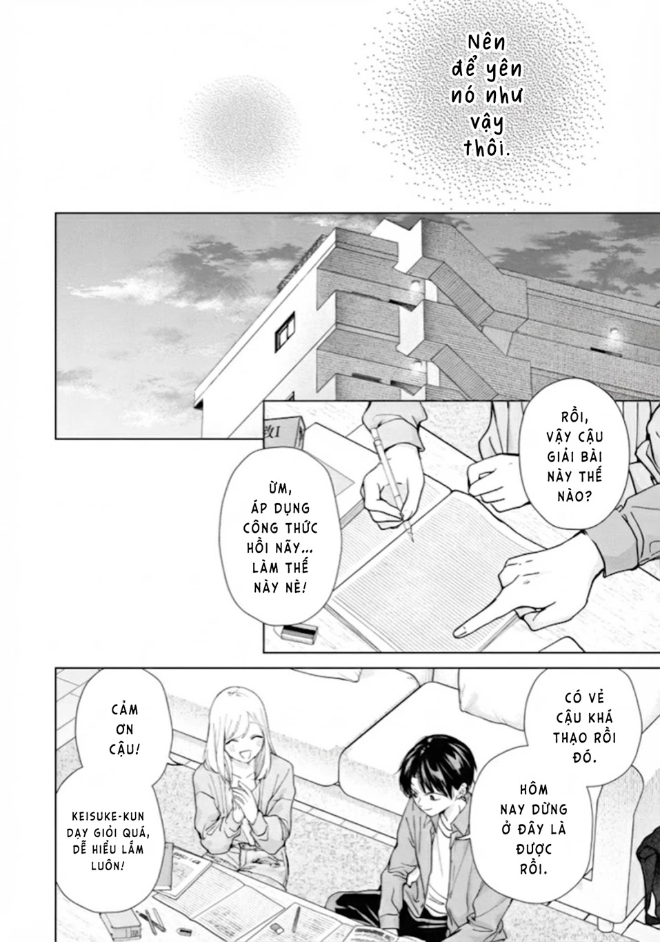 Kusunoki-San Wa Koukou Debut Ni Shippai Shite Iru Chapter 15 - 9