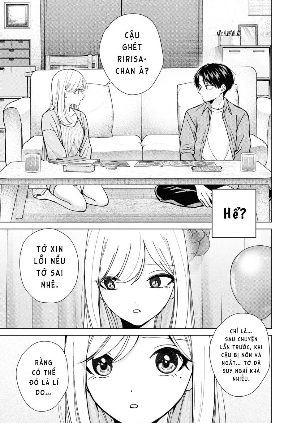 Kusunoki-San Wa Koukou Debut Ni Shippai Shite Iru Chapter 15 - 12