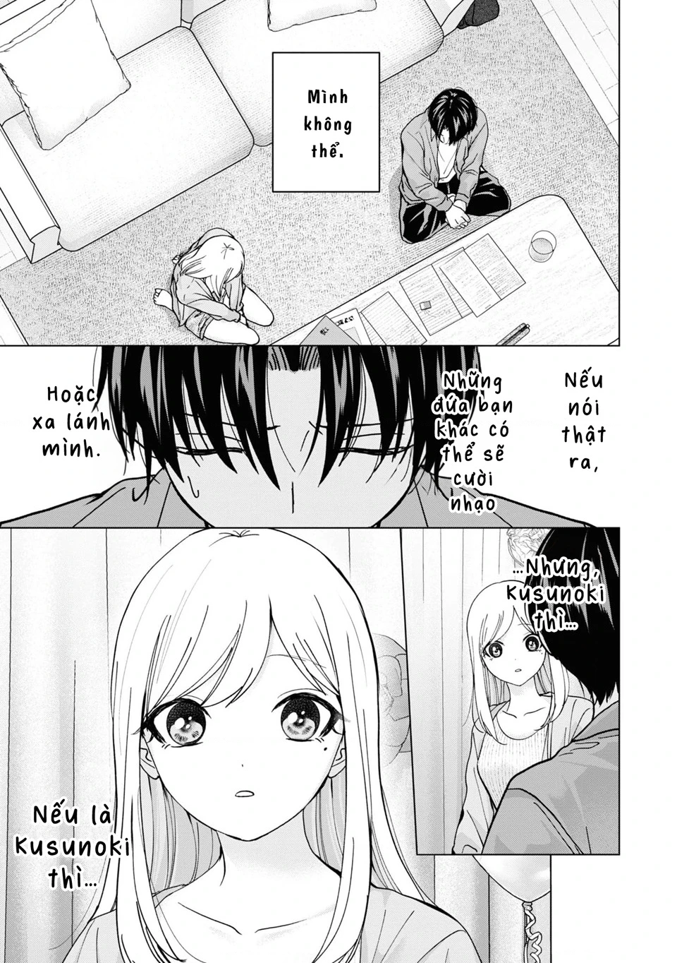 Kusunoki-San Wa Koukou Debut Ni Shippai Shite Iru Chapter 15 - 14