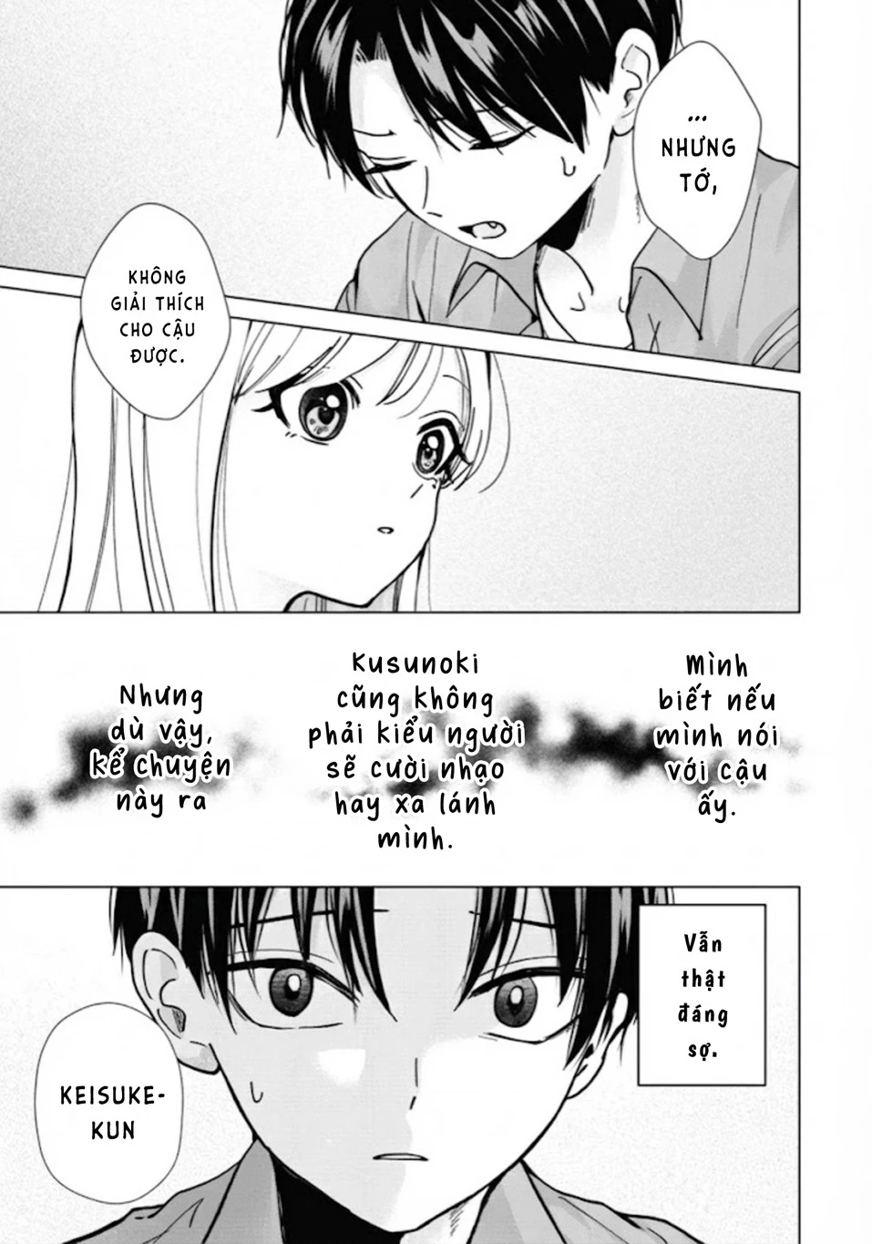 Kusunoki-San Wa Koukou Debut Ni Shippai Shite Iru Chapter 15 - 16
