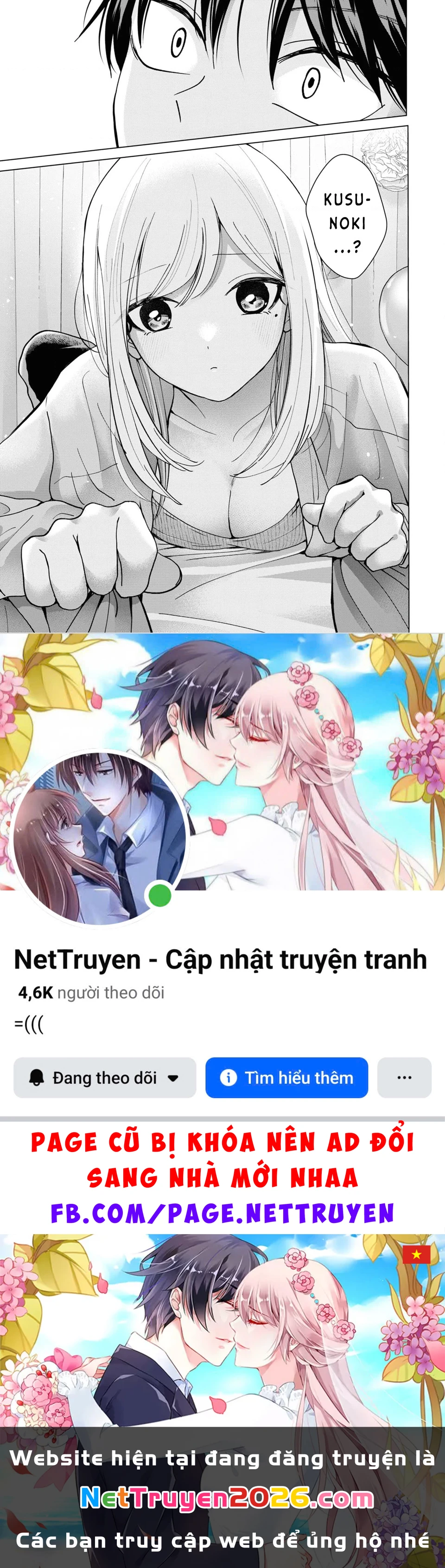 Kusunoki-San Wa Koukou Debut Ni Shippai Shite Iru Chapter 15 - 25