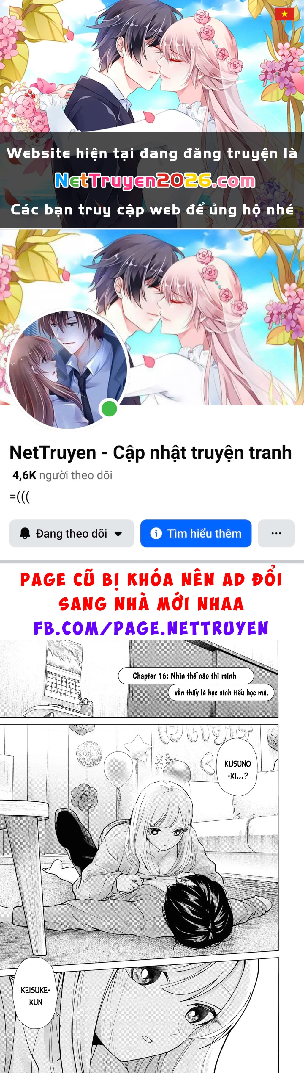 Kusunoki-San Wa Koukou Debut Ni Shippai Shite Iru Chapter 16 - 1